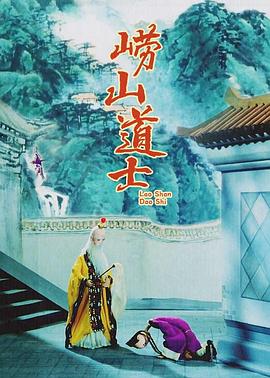 播放黄色片