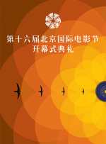 国产午夜视频在线播放